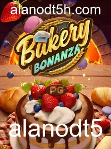 BakeryBonanza: Explore o Mundo Delicioso de Gestão de Confeitaria