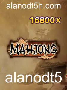 Descobrindo o Fascinante Jogo de Mahjong